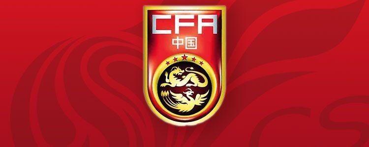 中国自6月9日起对巴林等四国试行免签政策，外交部表示利好