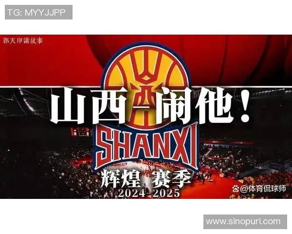 康迪特抵达太原！球迷与工作人员接机，喊山西口号，蓝领属性拉满